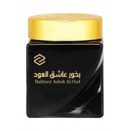 بخور عاشق العود 30غم تسوق النبيل و بخور العود بتصميم هرمي بني 50جرام أونلاين في السعودية 21