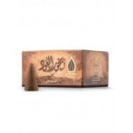 بخور العود بتصميم هرمي بني 50جرام تسوق زارين و بخور عاشق العود 30غم أونلاين في السعودية 24