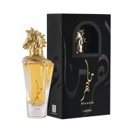 ‏تسوق زارين و 2 billion baco bottled edp 100ml أونلاين في السعودية 54