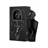 ‏تسوق زارين و 2 billion baco bottled edp 100ml أونلاين في السعودية 52