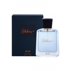 عطر رصاصي شهرة للرجال 90مل