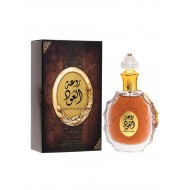 عطر روعة العود 100مل تسوق ارماف و عطر أرماف كلوب دي نويت إنتينس 105مل أونلاين في السعودية 46