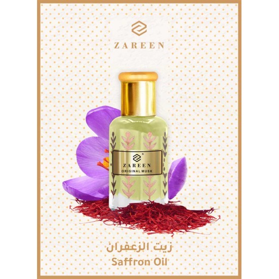 ‏تسوق زارين و saffron oil أونلاين في السعودية 14