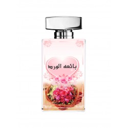 عطر بائعة الورد 80مل