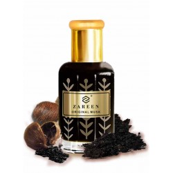 مسك الطهارة الأسود