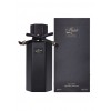 عطر ميني كولكشن رقم 1183 - 25مل